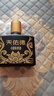 天佑德  小黑小聚版 清香型白酒 青稞酒 42度 125mL 6瓶 曬單實(shí)拍圖