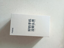 一加 Ace 3V 二手5G手機(jī) 第三代驍龍7+ 5500mAh超長(zhǎng)續(xù)航 直屏電競(jìng)游戲拍照AI手機(jī) 幻紫銀 12GB+512GB 99新 曬單實(shí)拍圖
