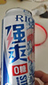 銳澳強(qiáng)爽零糖鳳梨伏特加雞尾酒500ml新老包裝隨機(jī)發(fā)貨 曬單實(shí)拍圖