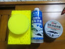 白車專用蠟汽車蠟白色通用上光防水抗劃痕劑拋光打蠟用品強(qiáng)去污蠟 白車專用蠟+輪胎蠟（008） 曬單實拍圖