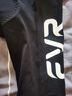EVR雙箭頭騎行褲男長褲背帶褲修身高彈透氣輕薄公路自行車Discover 黑色 背帶 XL 曬單實拍圖