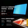 vivo iQOO Z9 Turbo+【國家補(bǔ)貼】12GB+256GB月影鈦 天璣9300+旗艦芯 自研電競芯片Q1 6400mAh電池手機(jī) 曬單實拍圖