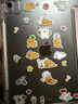 酷盟ipad air7/6保護(hù)套ipad11/10保護(hù)殼mini7/6/pro平板殼11/13英寸2025新款自帶筆槽全包透明防摔 粉色撞色【配鋼化膜】自帶筆槽丨輕薄超透丨抗彎防摔 iPad air6 曬單實(shí)拍圖