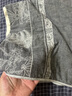 愛(ài)爾思純棉浴巾紗布100%全棉男士洗澡專(zhuān)用裹巾家用成人不掉毛速干大毛巾 世外桃源四層浴巾 曬單實(shí)拍圖