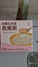 艾尚燕即食燕窩粥厚椰膠原蛋白燕窩粥256g*1碗裝 曬單實拍圖