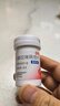 【原研藥】壹麗安 麗珠艾普拉唑腸溶片5mg*6片 曬單實拍圖