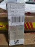 怡麗絲爾Elixir第2代a醇眼霜抗皺緊致淡化細(xì)紋15g2支裝【臨期清倉】 曬單實拍圖
