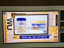 海信電視小墨100E5Q Pro 100英寸超畫(huà)質(zhì)U+MiniLED  信芯芯片 黑曜屏Pro 國(guó)家補(bǔ)貼世俱杯官方電視98/100 曬單實(shí)拍圖