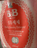 保寧（B&B）進口嬰兒洗衣液寶寶專用內(nèi)衣物清潔洗衣液溫和植萃【2.6斤袋裝】 曬單實拍圖
