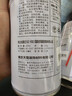 米囹高效矽質(zhì)潤滑劑汽車摩托車發(fā)動機(jī)皮帶消除異響橡膠條養(yǎng)護(hù)劑蠟L 一瓶裝 曬單實(shí)拍圖