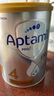 愛他美（Aptamil）白金澳洲版 兒童配方奶粉 4段(36個月以上) 900g 3罐箱裝 曬單實拍圖