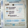 五羊（FIVERAMS）肌膚之柔紙尿褲XXL19片(15kg以上)嬰兒尿不濕超薄透氣瞬吸干爽【品牌直供 安心品質(zhì)】 曬單實拍圖