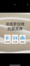 三槍涼感抗菌短袖圓領(lǐng)女T恤正肩高彈羅紋短款女生純棉打底衫 曬單實(shí)拍圖