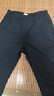 喬丹運(yùn)動(dòng)褲男夏季上新UPF50+防曬褲速干運(yùn)動(dòng)休閑九分褲子男 曬單實(shí)拍圖