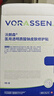沃朗森醫(yī)用膜面械字號(hào)冷敷貼醫(yī)美術(shù)后補(bǔ)水修復(fù)敷料祛痘印消炎透明質(zhì)酸鈉 曬單實(shí)拍圖
