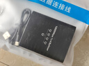 多普瑞千兆網(wǎng)線分線器一分二 POE交換機同時上網(wǎng) 校園網(wǎng)網(wǎng)絡(luò)三通頭轉(zhuǎn)接頭RJ45水晶頭 監(jiān)控寬帶路由器網(wǎng)口 千兆網(wǎng)絡(luò)分配器一分三（同時上網(wǎng)） 曬單實拍圖