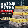 憨憨樂園 魚缸過濾材料硝化細(xì)菌屋魚池納米細(xì)菌屋底濾陶瓷濾材兩色20支 曬單實(shí)拍圖