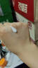 Mistine蜜絲婷防曬霜小黃帽60ml*2防水汗防紫外線高倍防曬戶外男女spf50+ 曬單實(shí)拍圖