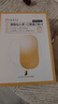 麗得姿美蒂優(yōu)補(bǔ)水保濕貼片面膜25ml*10【臨期清倉】補(bǔ)水保濕氨基酸面膜  曬單實(shí)拍圖