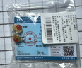 布達拉宮925銀南紅耳釘女款瑪瑙耳飾生日送女友禮物 勝樂長歡耳釘 曬單實拍圖