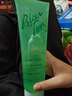 碧素堂曬傷修復(fù)蘆薈膠曬后急救乳膏兒童改善軍訓(xùn)紫外線過敏紅癢脫皮脖子 280g【超大容量1支裝】 曬單實(shí)拍圖