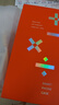 XP適用小米civi5pro手機(jī)殼鏡頭全包xiaomiCivi5Pro軟硅膠國(guó)潮男女高級(jí)感防摔帶掛繩-古董白如意國(guó)風(fēng) 曬單實(shí)拍圖
