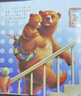 點讀版 給爸爸的吻 硬殼精裝 兒童繪本3-6歲3歲6歲幼兒圖書幼兒園睡前故事海豚繪本花園親子共讀讀物 支持老版小猴皮皮點讀筆 曬單實拍圖