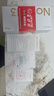 小米Redmi Note13 Pro防爆智能手機(jī)化工廠石油巡檢紅外NFC本安5G紅米 Note13Pro【防爆版】帶NFC 12GB+256GB 曬單實(shí)拍圖