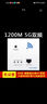 櫻通 千兆墻壁AP面板 家用帶wifi5無線網(wǎng)絡(luò)六類網(wǎng)線入墻式86型 【百兆5G雙WiFi灰色】【220V電源線】 型號(hào)不同，網(wǎng)速不同，可先咨詢客服 曬單實(shí)拍圖