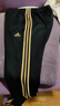 adidas休閑舒適運動(dòng)褲男裝秋季阿迪達斯官方輕運動(dòng)EI9761 黑色/白   L 曬單實(shí)拍圖