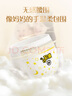 貝因美【試用裝】菁愛菁護(hù)拉拉褲XXL6片（≥15kg）加加大嬰兒尿不濕超薄 曬單實(shí)拍圖