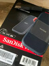 閃迪（SanDisk）1TB Type-c USB3.2 NVMe移動(dòng)固態(tài)硬盤(pán)（PSSD）E61卓越版 1050MB/s三防保護 手機筆記本電腦外接SSD 曬單實(shí)拍圖