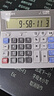 晨光(M&G)文具熱門(mén)商品 電腦按鍵語(yǔ)音款計算器 12位大屏顯示計算機 財務(wù)金融計算專(zhuān)用 ADG98718 曬單實(shí)拍圖