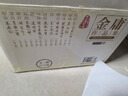 朗聲舊版 金庸武俠小說全集共36冊 書內(nèi)含白馬嘯西風 鴛鴦刀 越女劍 彩圖 平裝本 小說 曬單實拍圖