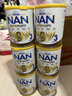 雀巢（Nestle）超級能恩奶粉 活性益生菌 嬰幼兒適度水解奶粉800g 【預售】超級能恩3段 *6罐 曬單實(shí)拍圖