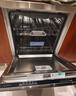 西門(mén)子（SIEMENS）黑魔鏡636ProMax15+2套 全面升級雙一級認證超省水省電AI智能洗17套嵌入式洗碗機SJ43EB33KC 曬單實(shí)拍圖
