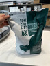 吳亞釣魚餌料浮底抽芯套裝顆粒餌料鯽魚鯉魚鰱鳙大物窩料黑坑神器 浮底抽心綜合餌4斤裝【2000g】 曬單實拍圖