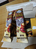舊街場(chǎng)（OLDTOWN）速溶原味白咖啡馬來(lái)西亞進(jìn)口三合一老街咖啡粉35g*20條固體飲料 曬單實(shí)拍圖