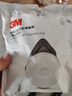 3M3200防毒面具口罩防塵防有毒氣體防有機氣體噴漆農藥防護 3250P 1套裝 曬單實(shí)拍圖