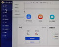 眾馬云會(huì)計(jì)財(cái)務(wù)軟件永久版記賬報(bào)稅軟件中小企業(yè)出納代理做賬系統(tǒng)買斷版 網(wǎng)頁版｜單用戶｜終身 曬單實(shí)拍圖