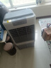 美的（Midea）空調(diào)扇制冷風機工業(yè)電冷風扇水冷空調(diào)加冰塊商用冷氣機大面積超強風車間降溫水冷機 AC360-20A 曬單實拍圖