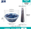 比克曼生物 天然瑪瑙研缽實(shí)驗室用研磨缽乳缽大號抗腐蝕耐磨搗藥碗送研磨棒 【瑪瑙研缽】?jì)葟?0mm（含棒） 曬單實(shí)拍圖