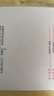oki平推136列A2A3信封色卡檔案盒檔案袋卷皮封面憑證針式打印機(jī) 打印寬度47.4厘米檔案盒九成新 曬單實拍圖