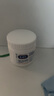 E45英國進口大白罐 嬰兒寶寶高保濕面霜 羊毛脂pro修護干敏皮125g 曬單實拍圖