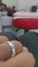 DRSJ鉑金男戒白金鉆石戒指鉆戒PT950活口指環(huán)結婚戒指送男友生日禮物 光面素圈輕奢款男戒 曬單實(shí)拍圖