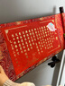 一面墻十八歲成人禮高級感卷軸女孩女生手寫(xiě)書(shū)法手卷空白高中生男生定制 D款-成人禮+禮盒裝-女生推薦 曬單實(shí)拍圖