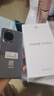 華為 nova 14 Pro 國家補貼 512GB 羽砂黑  鴻蒙AI 多焦段紅楓質(zhì)感人像 鴻蒙智能手機(jī) 曬單實拍圖