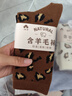 一宅一物新品襪子女士豹紋提花中筒襪含羊毛襪秋冬季蓄熱鎖溫4雙裝 曬單實(shí)拍圖