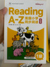 學(xué)而思 ReadingA-Z 1級(jí)正版RAZ英語(yǔ)分級(jí)讀物閱讀繪本（適用幼兒園小班）美國(guó)小學(xué)同步閱讀教材原版授權(quán)引進(jìn)（ReadingA-Z、ABCtime共1-10級(jí)可選，點(diǎn)讀版支持學(xué)而思點(diǎn)讀筆）省錢(qián)卡 曬單實(shí)拍圖