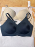 維多利亞的秘密（Victoria's Secret）果凍條反重力文胸Plus+軟支撐無痕維密 內(nèi)衣女士胸罩 曬單實拍圖